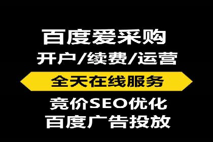 案例分析：信息流广告精准投放技巧