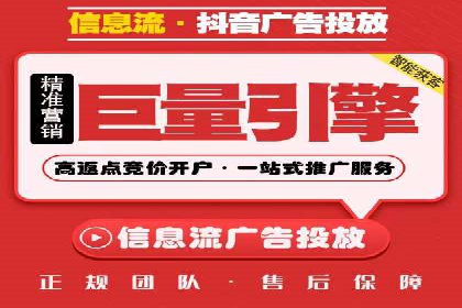 社交媒体信息流运营的五大关键步骤